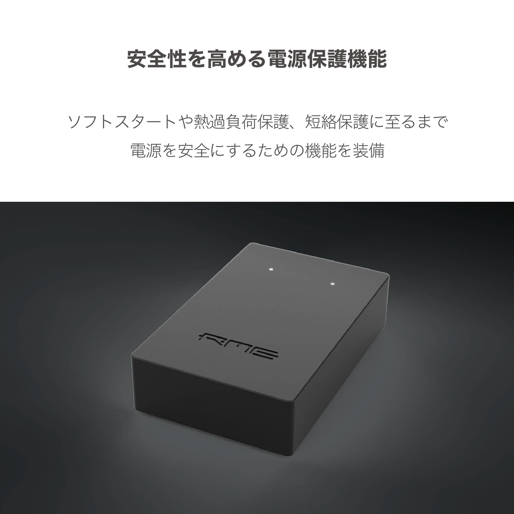 LNI-2 DC | Music EcoSystems STORE